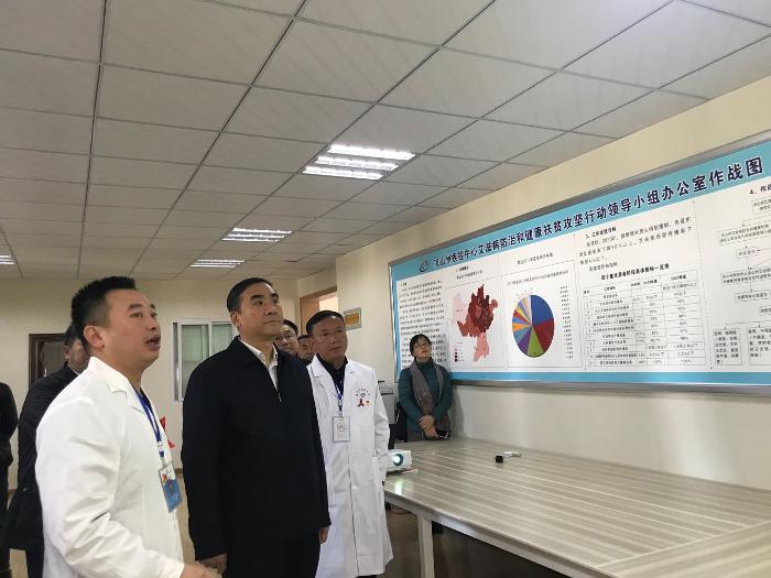 <font color='000000'>李斌副主任赴凉山州调研健康扶贫和艾滋病防治工作</font>